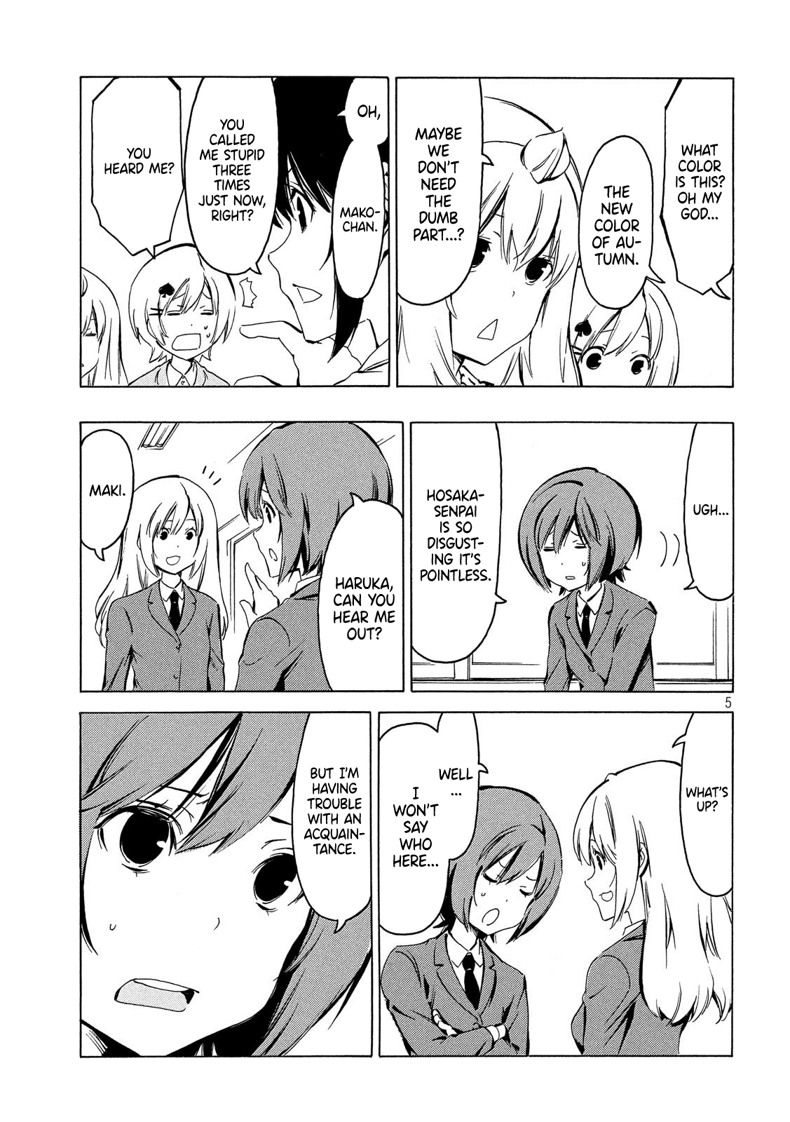 Minami-Ke - Chapter 353: No More Worries