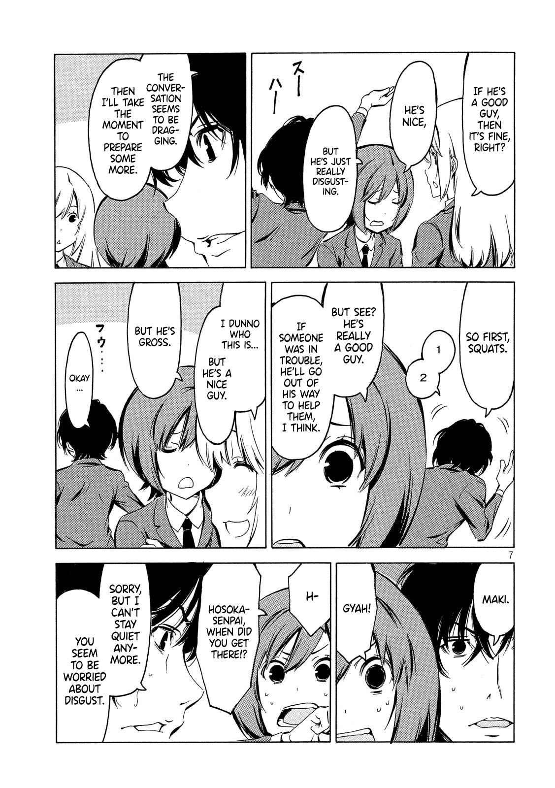 Minami-Ke - Chapter 353: No More Worries