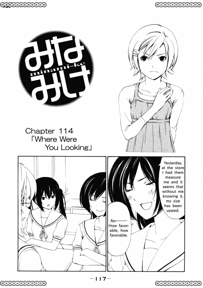 Minami-Ke - Vol.8 Chapter 114