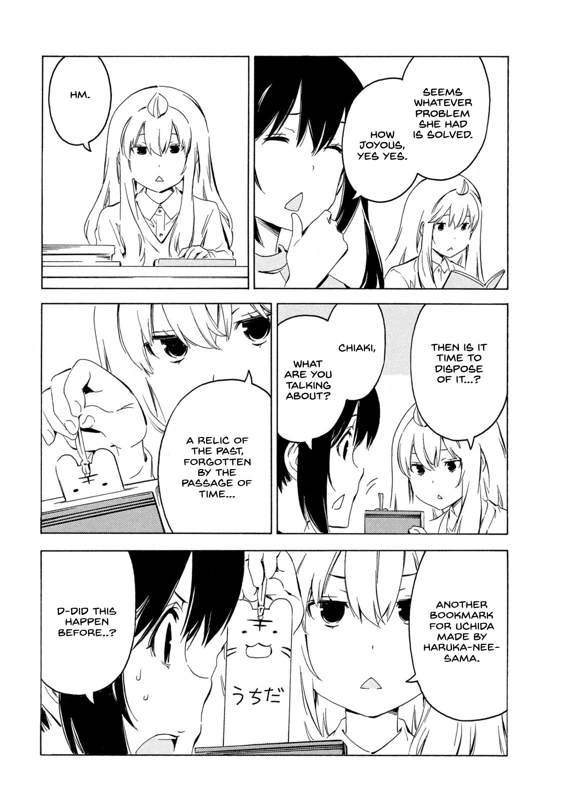 Minami-Ke - Chapter 410: Come Anytime!