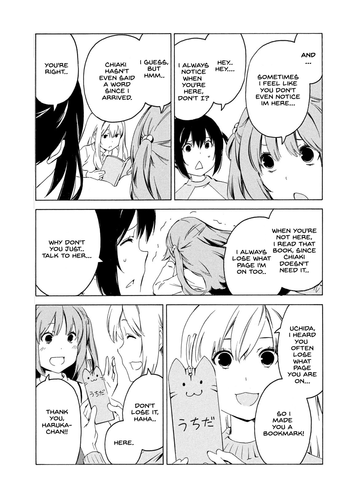 Minami-Ke - Chapter 410: Come Anytime!