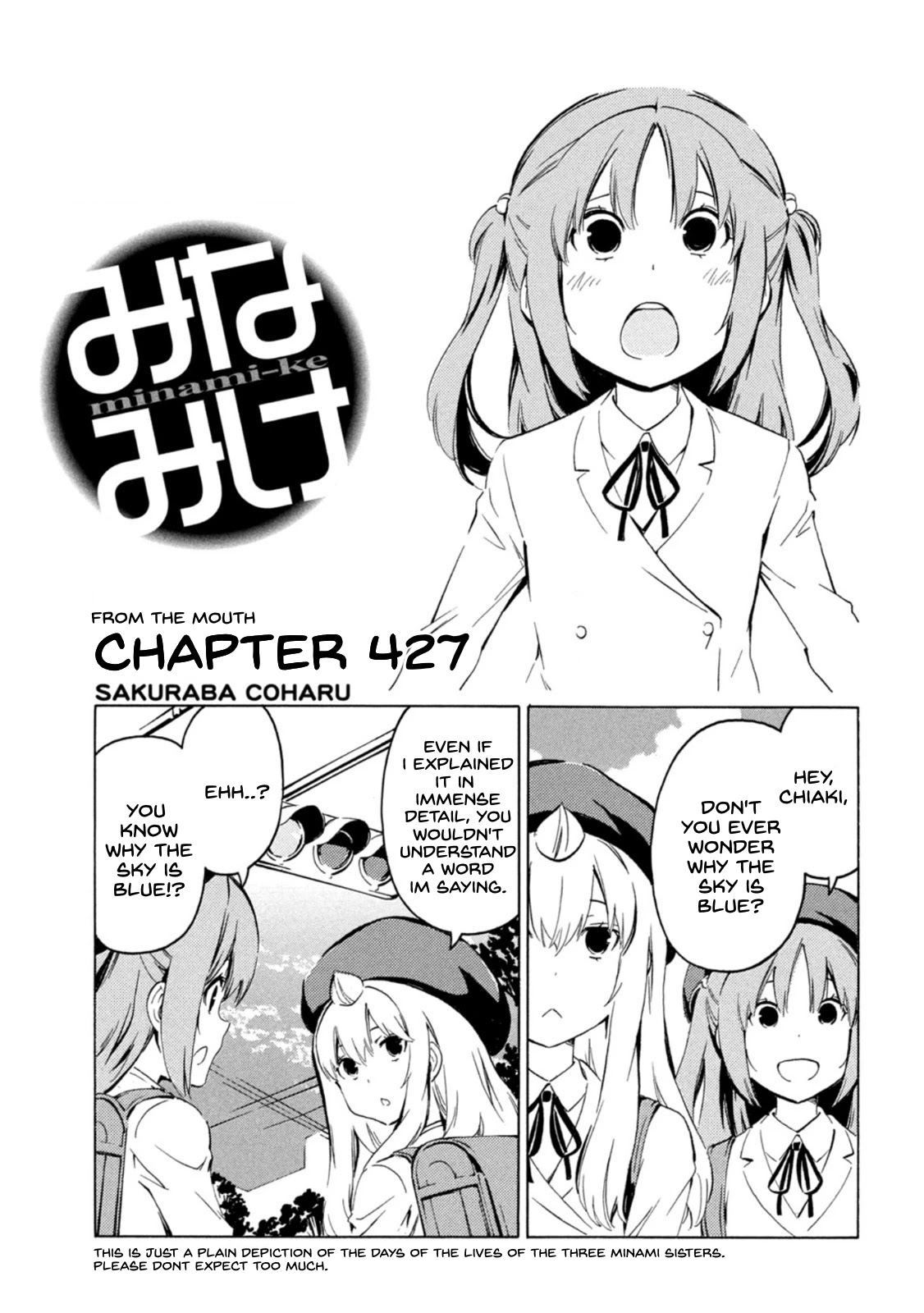 Minami-Ke - Chapter 427: From The Mouth