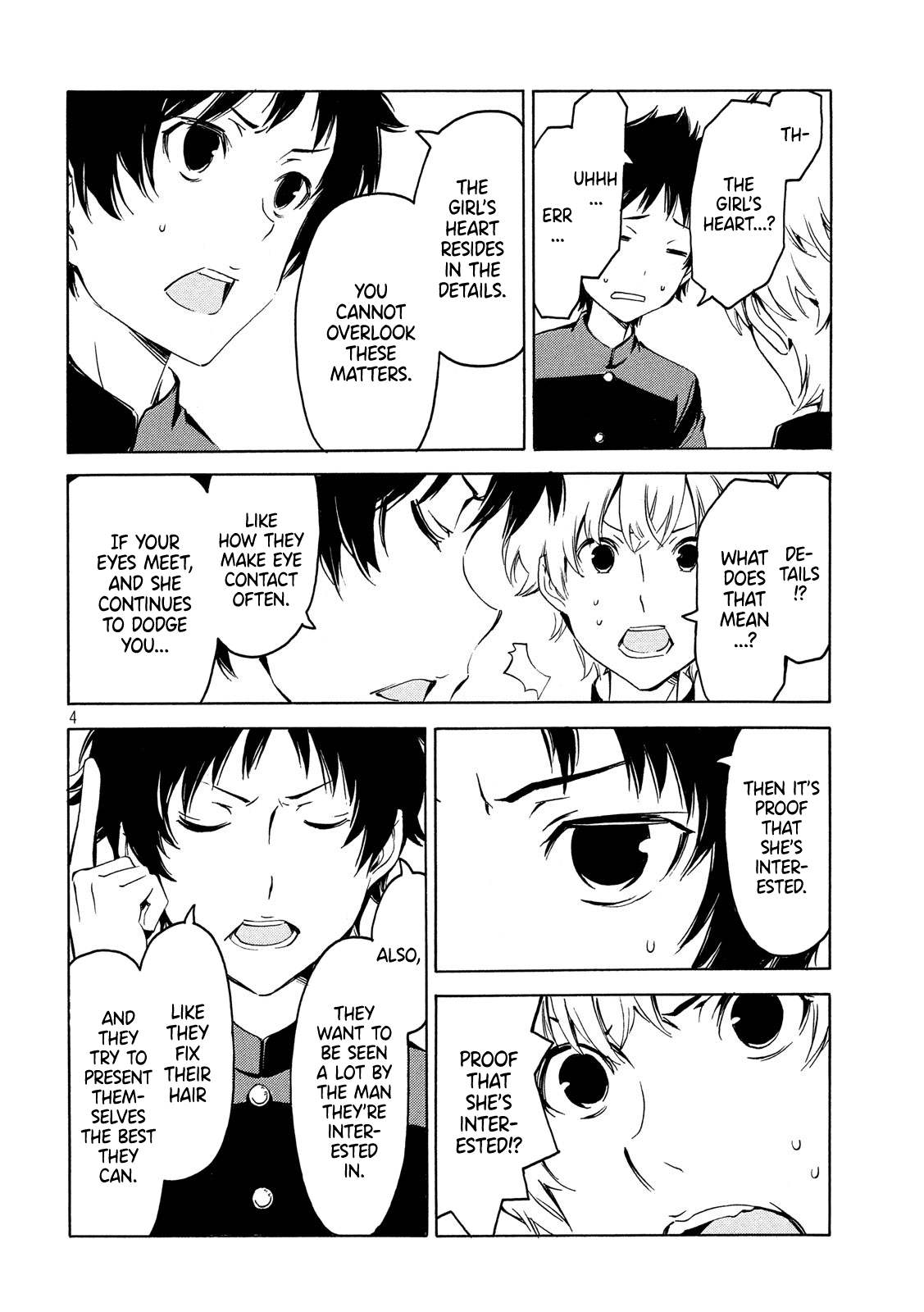 Minami-Ke - Chapter 357: Know By Moving