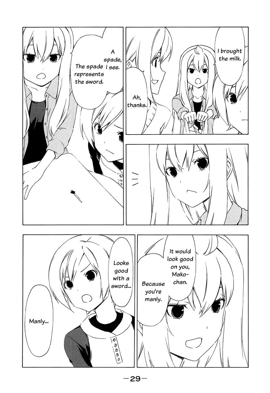 Minami-Ke - Vol.8 Chapter 144 : Alike