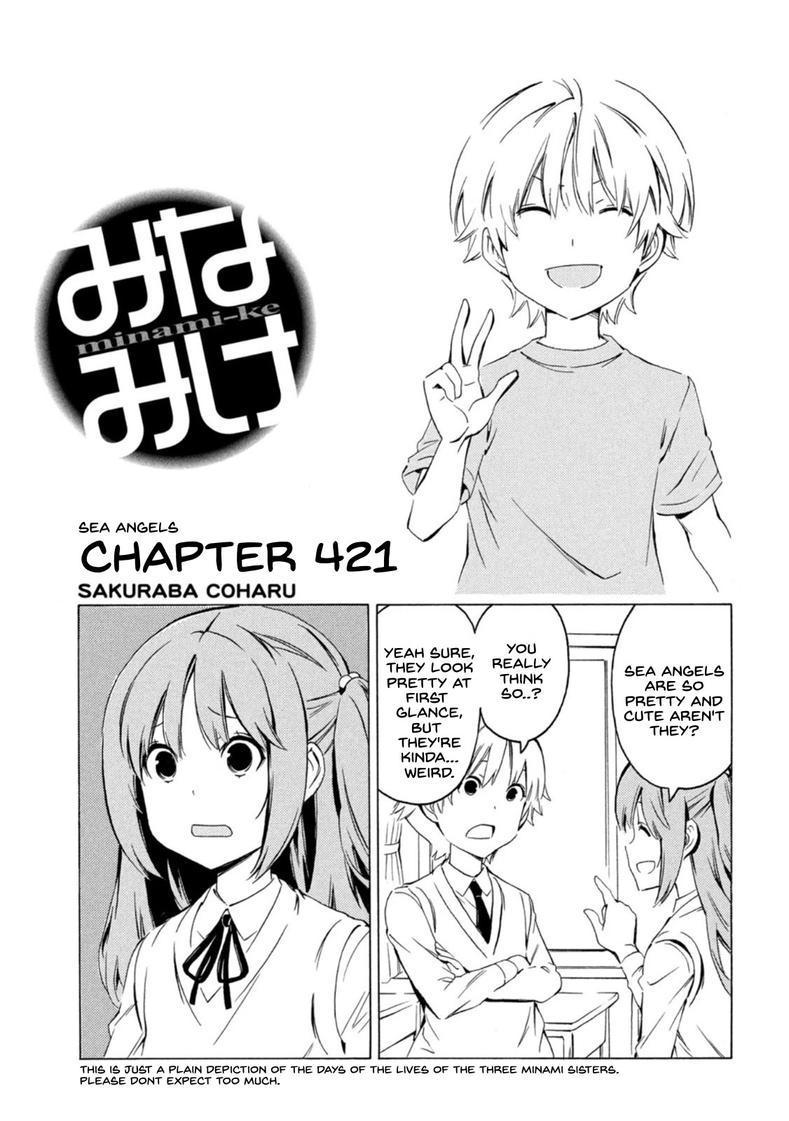 Minami-Ke - Chapter 421: Sea Angels