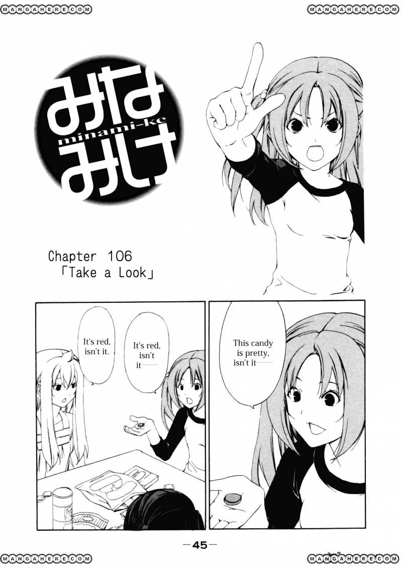 Minami-Ke - Vol.8 Chapter 106