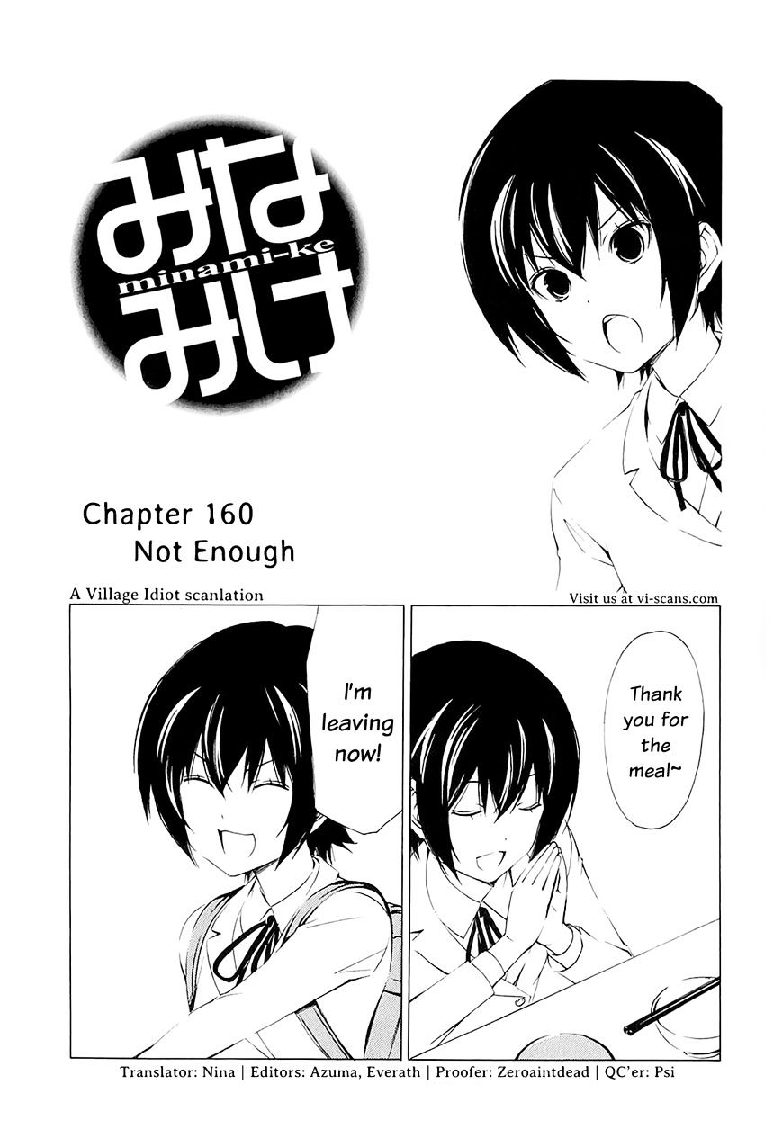 Minami-Ke - Vol.8 Chapter 160 : Not Enough