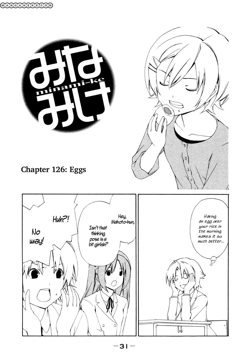 Minami-Ke - Vol.8 Chapter 126 : Eggs