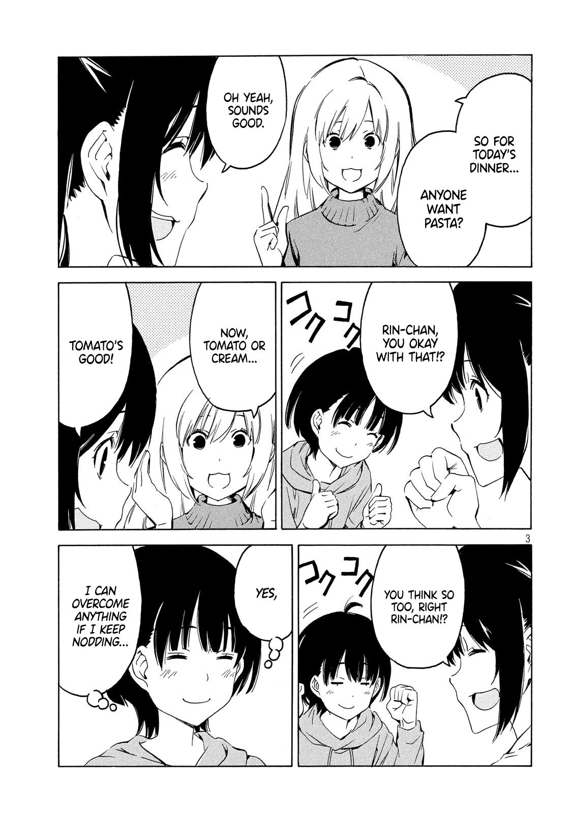 Minami-Ke - Chapter 366: Keeping Your Mouth Shut