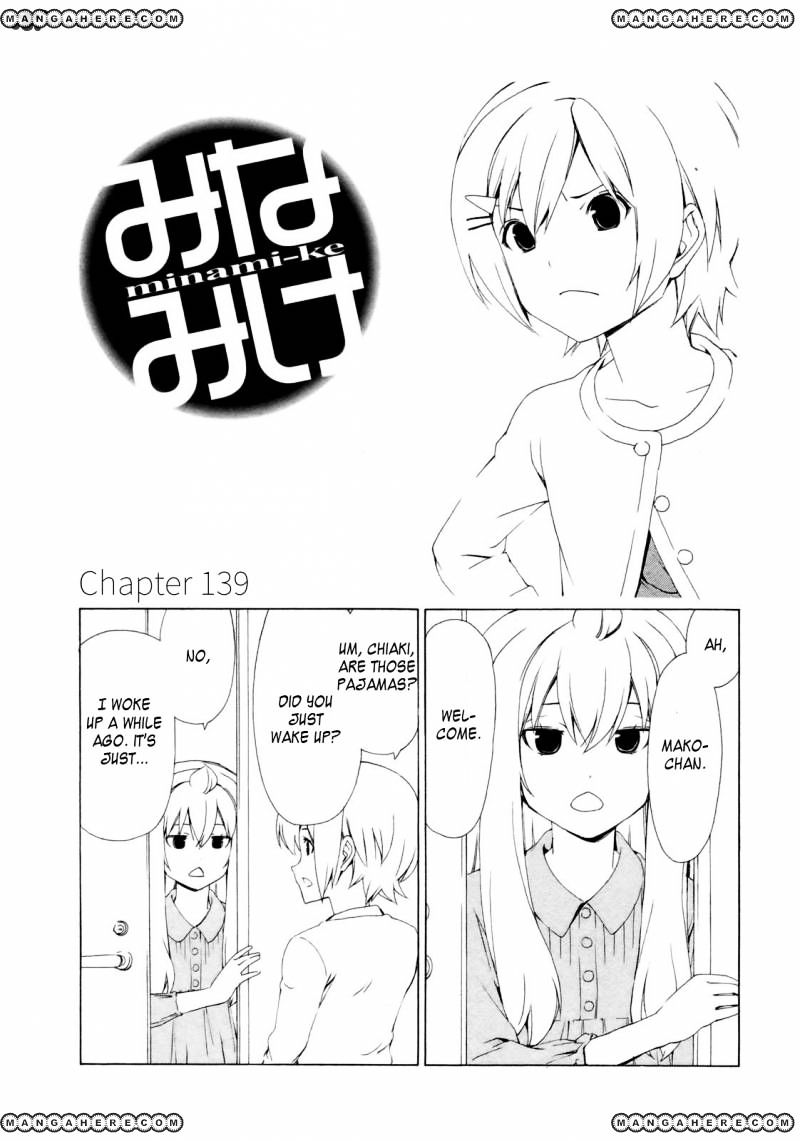 Minami-Ke - Vol.8 Chapter 139