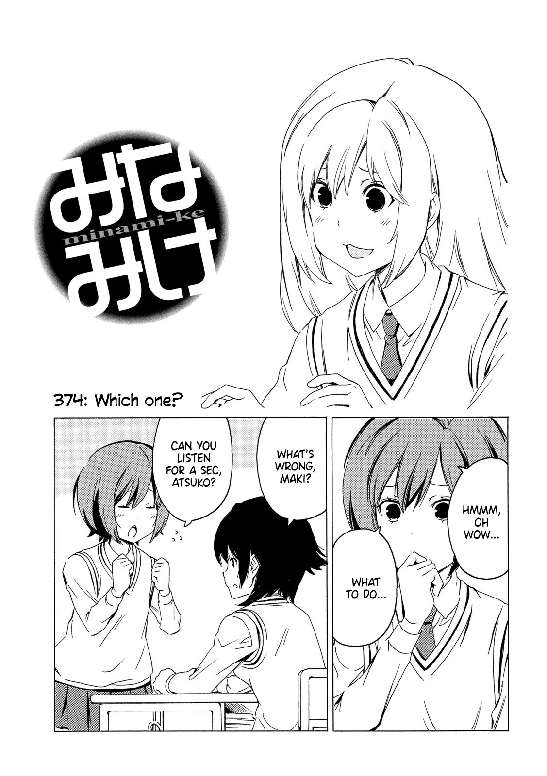 Minami-Ke - Chapter 374: Which One?