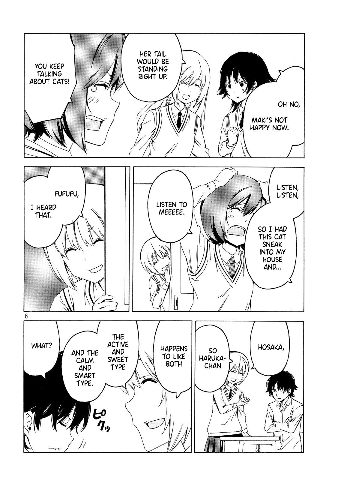 Minami-Ke - Chapter 374: Which One?