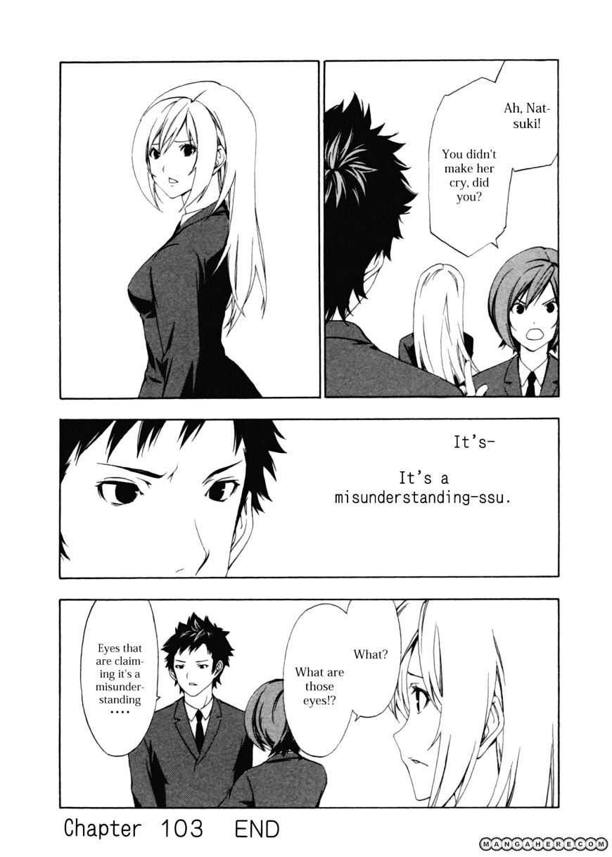 Minami-Ke - Vol.6 Chapter 103