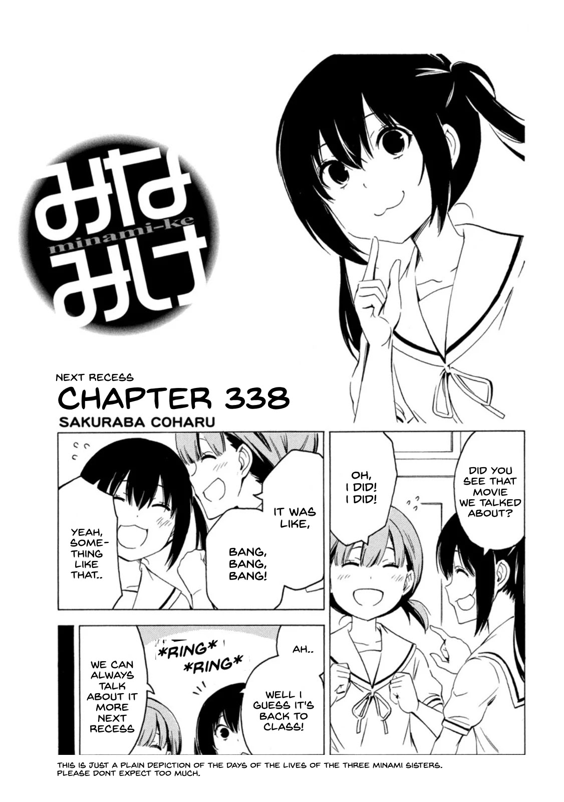 Minami-Ke - Chapter 438: Next Recess