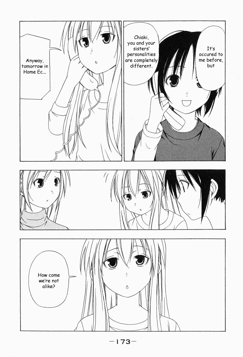 Minami-Ke - Chapter 19: Not Really Alike