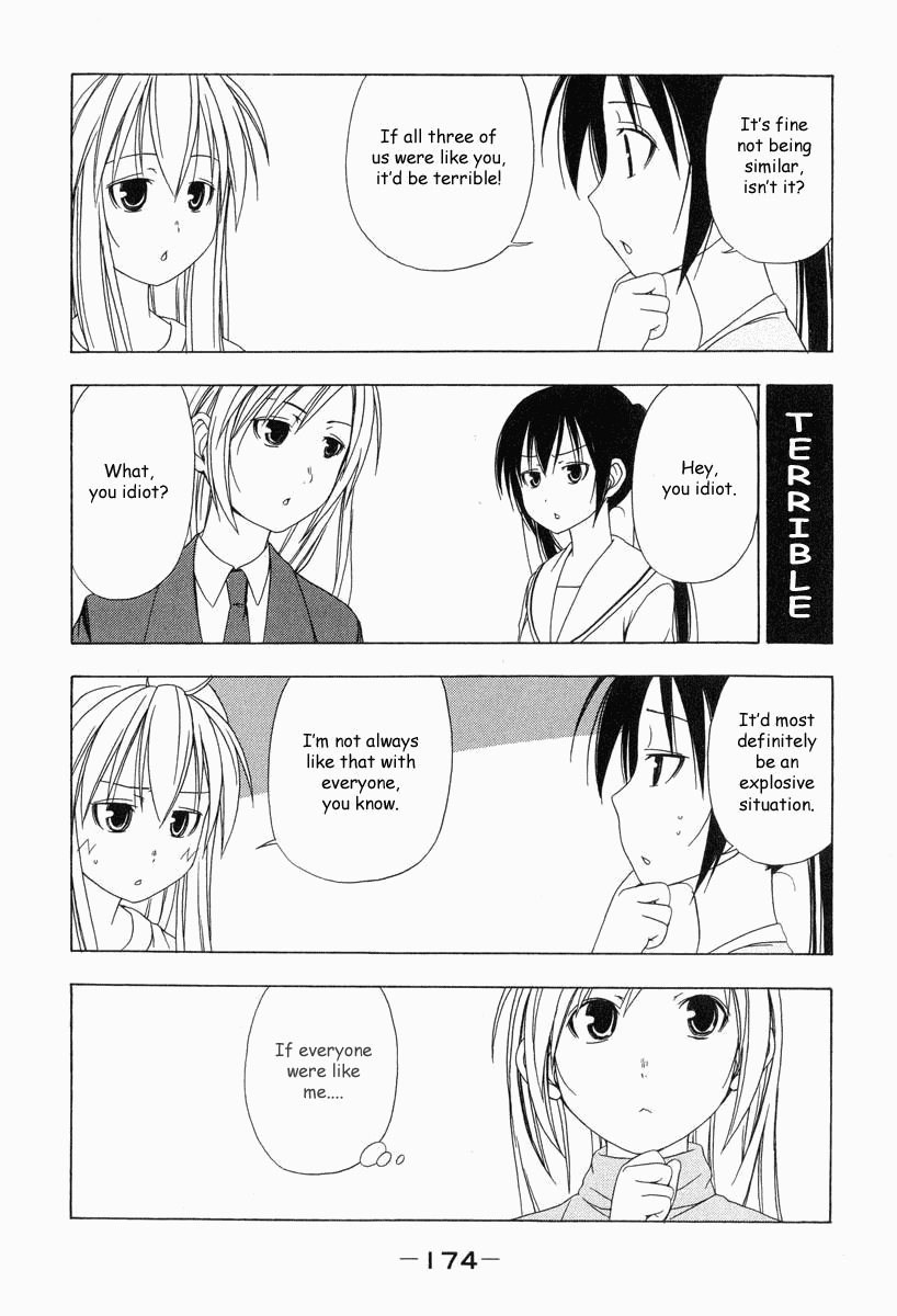 Minami-Ke - Chapter 19: Not Really Alike