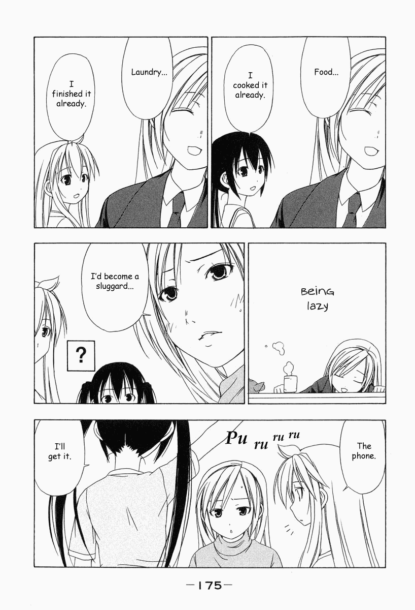 Minami-Ke - Chapter 19: Not Really Alike