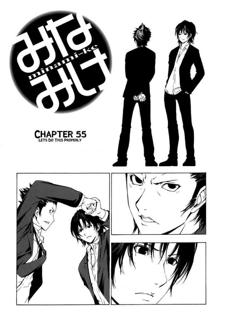 Minami-Ke - Vol.3 Chapter 55 : Let's Do This Properly