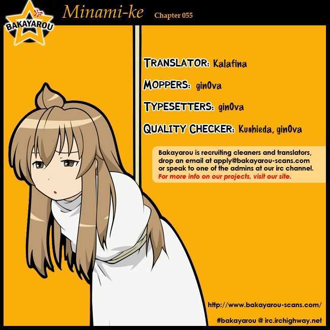 Minami-Ke - Vol.3 Chapter 55 : Let's Do This Properly