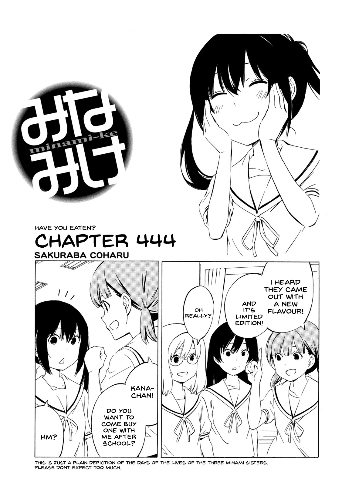 Minami-Ke - Chapter 444: Have You Eaten?