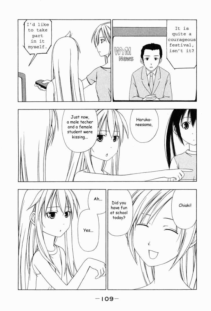 Minami-Ke - Vol.1 Chapter 12 : 012-013