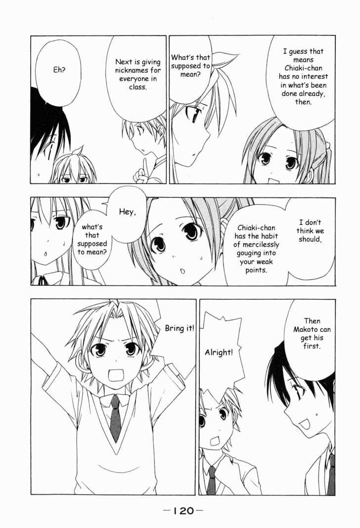 Minami-Ke - Vol.1 Chapter 12 : 012-013