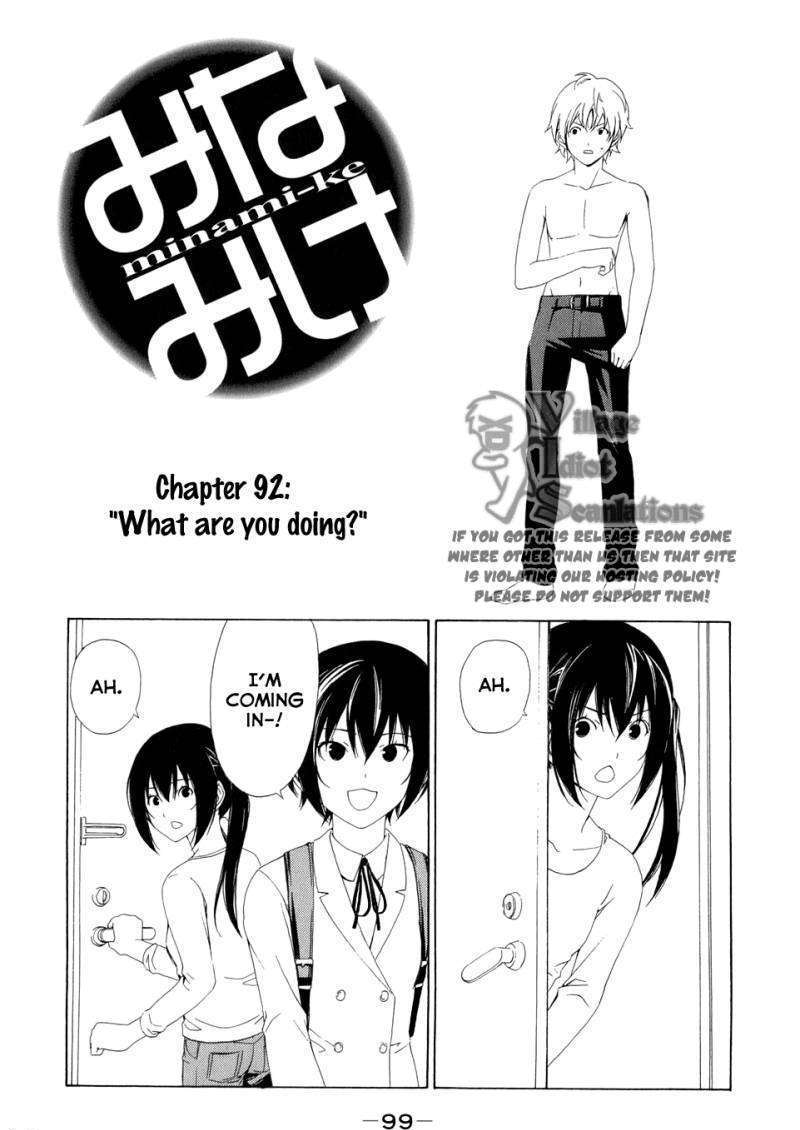 Minami-Ke - Vol.5 Chapter 92