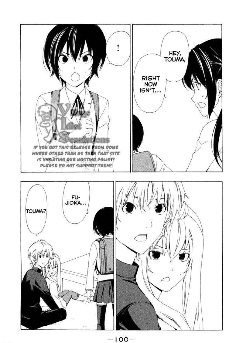 Minami-Ke - Vol.5 Chapter 92