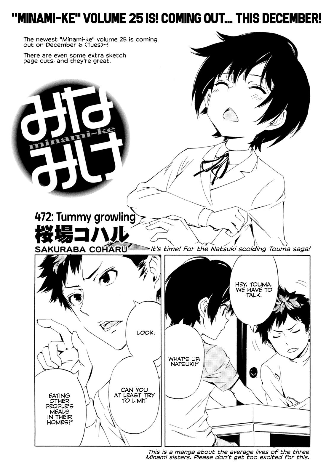 Minami-Ke - Chapter 472: Tummy Growling