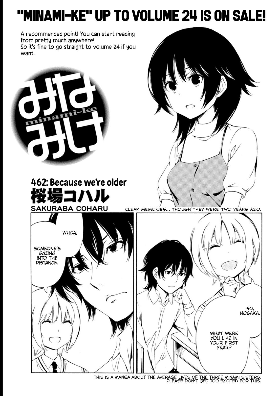 Minami-Ke - Chapter 462: Because We're Older