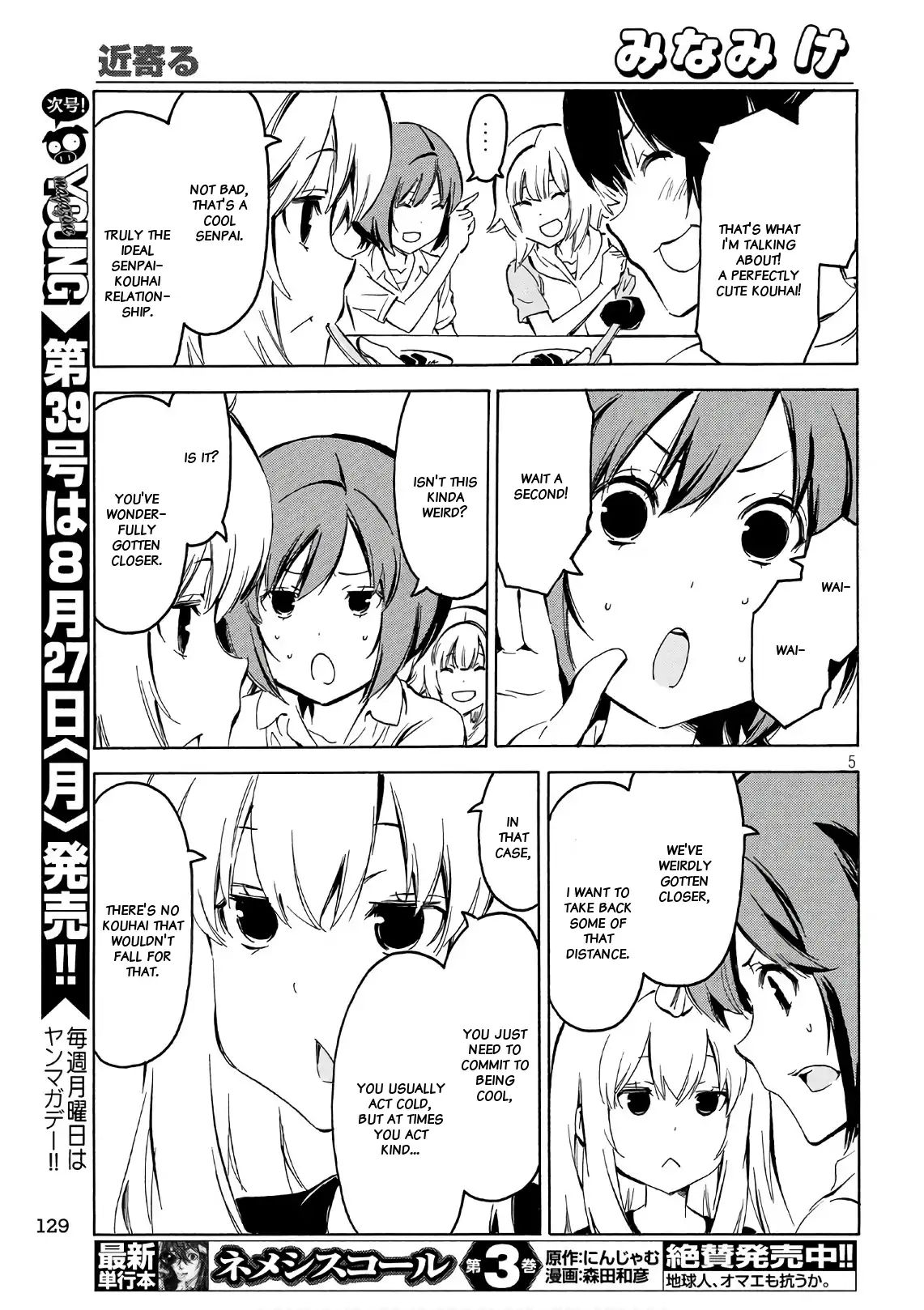 Minami-Ke - Chapter 347: Get Closer