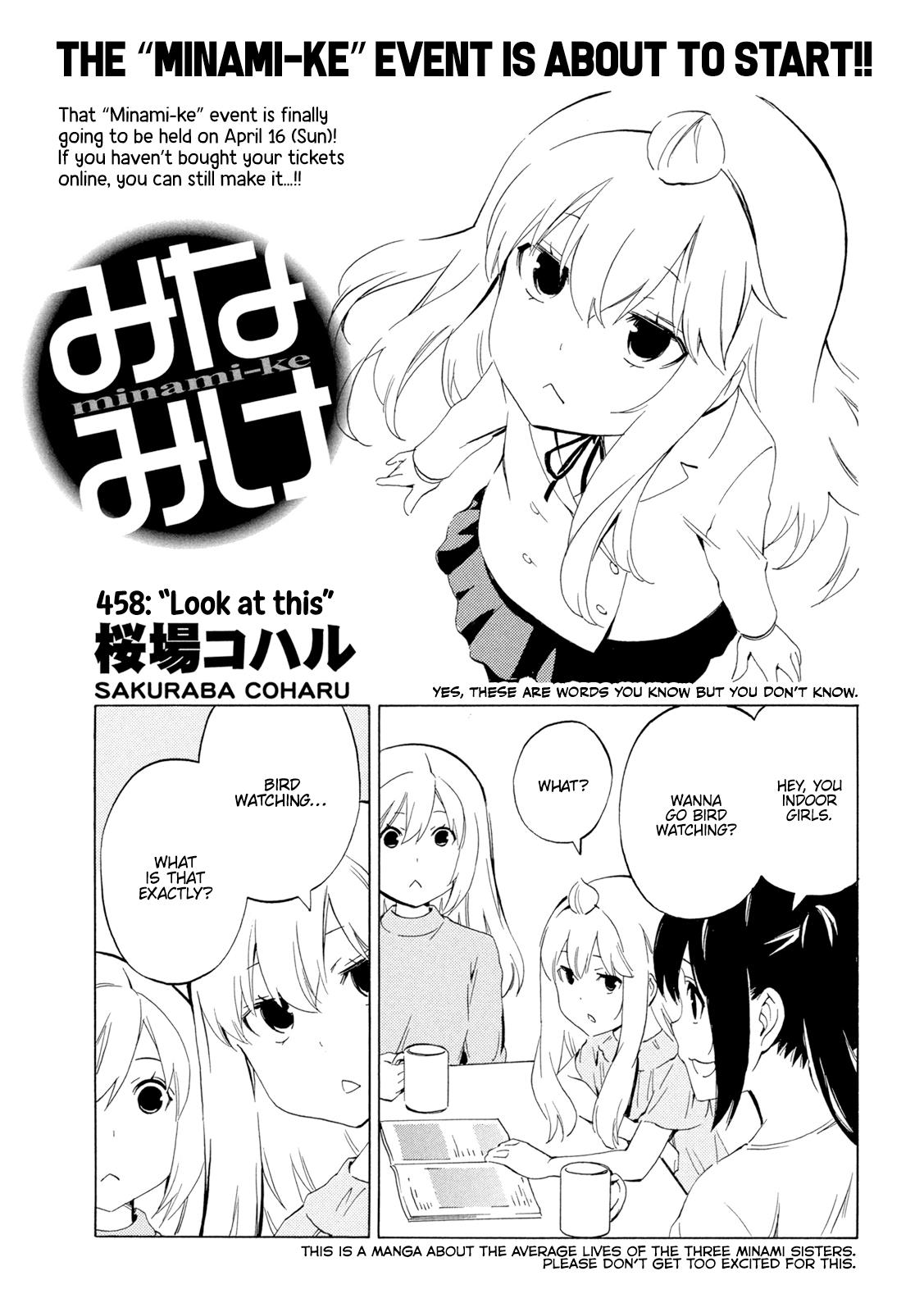 Minami-Ke - Chapter 458: "Look At This"