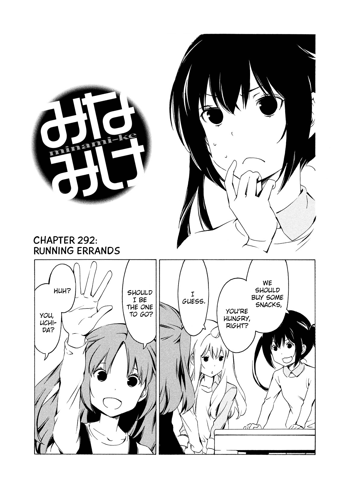 Minami-Ke - Chapter 292 : Running Errands