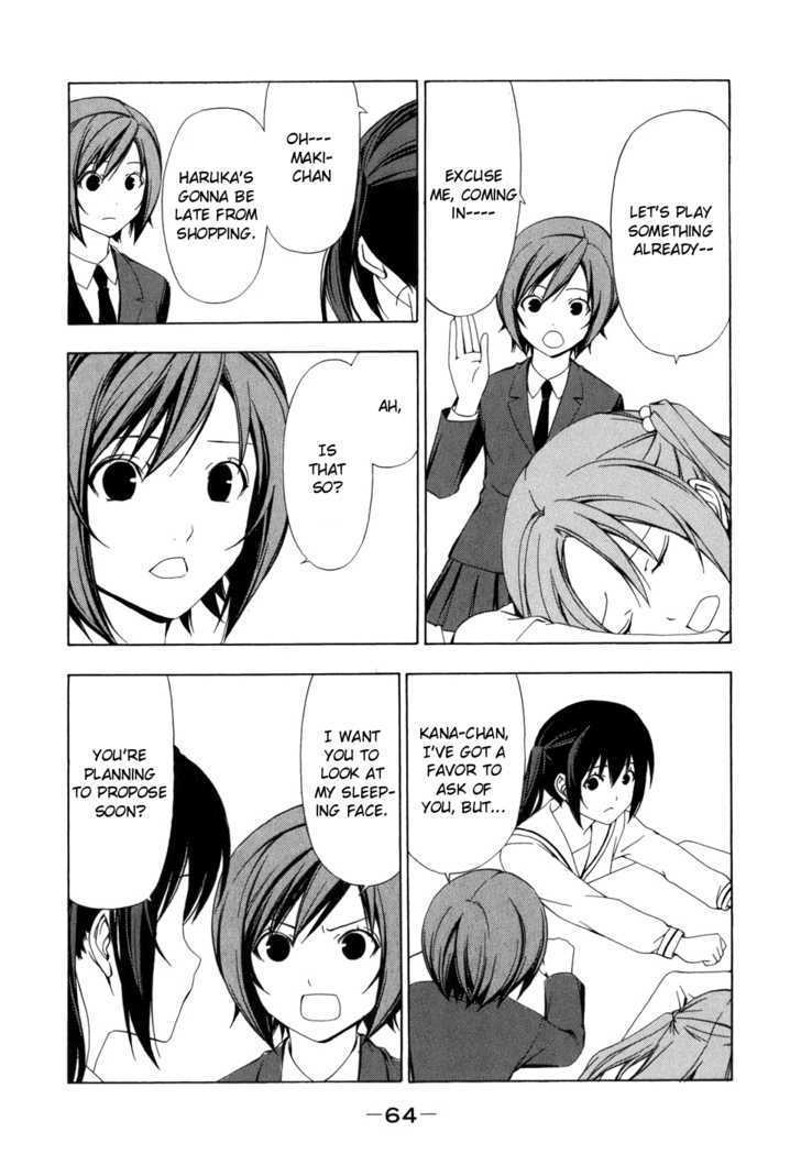 Minami-Ke - Vol.4 Chapter 67 : Making Sure