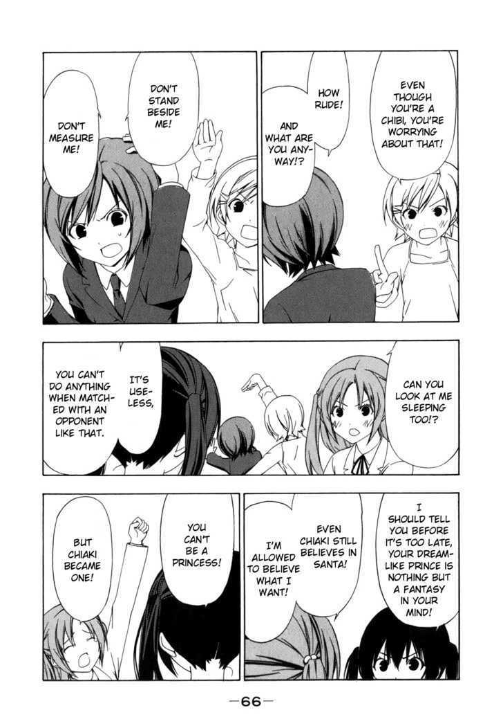 Minami-Ke - Vol.4 Chapter 67 : Making Sure