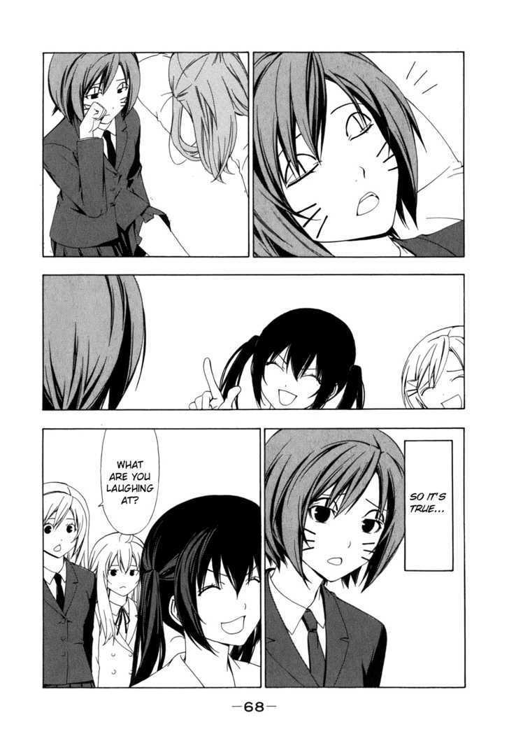 Minami-Ke - Vol.4 Chapter 67 : Making Sure