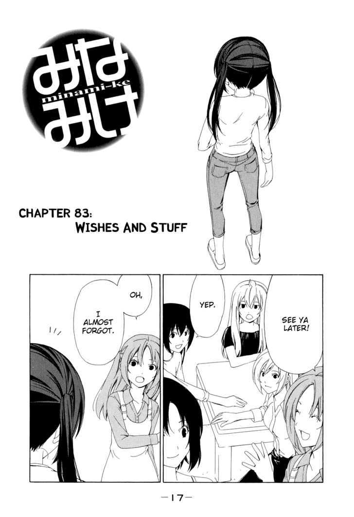 Minami-Ke - Vol.5 Chapter 83 : Wishes And Stuff