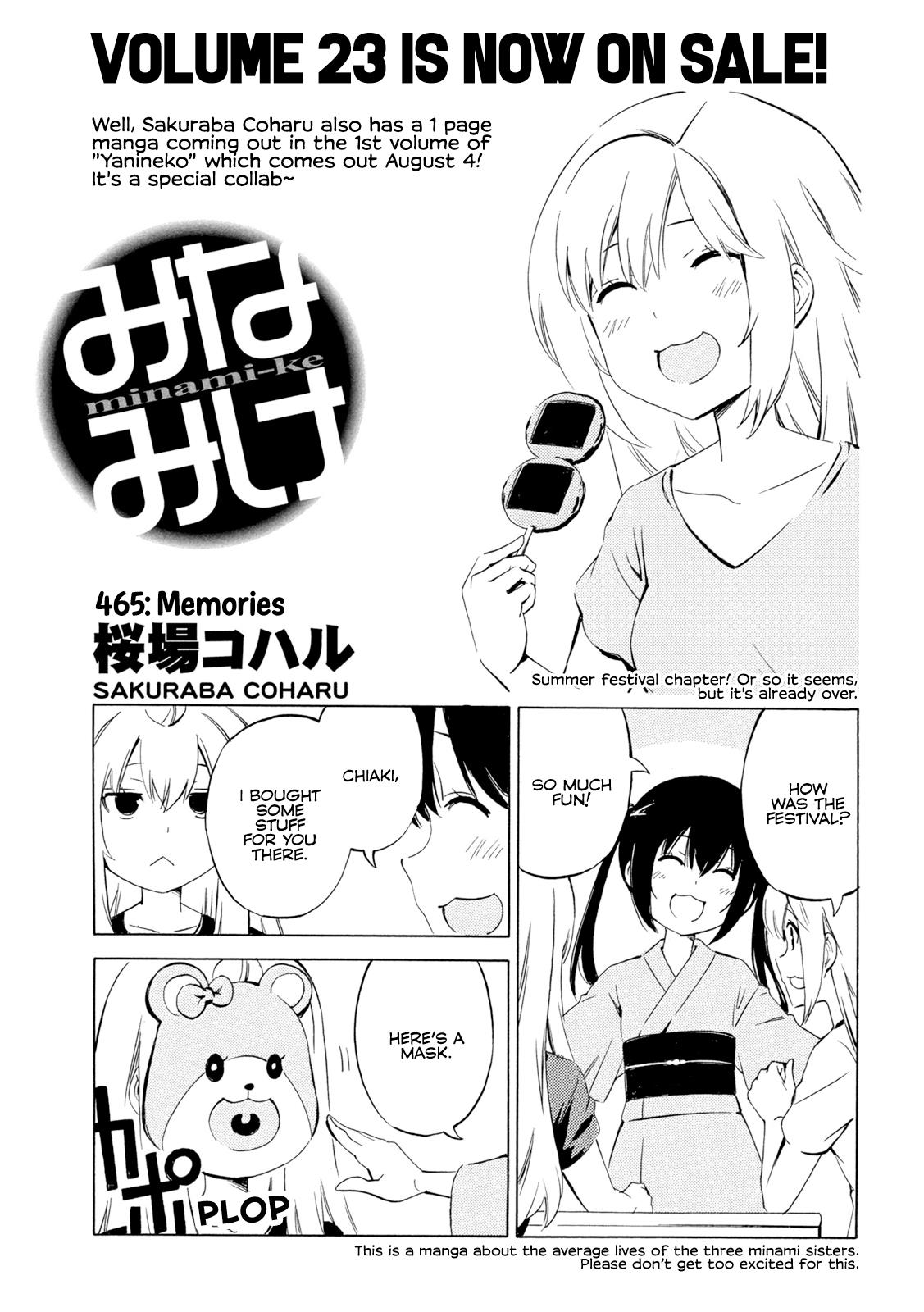 Minami-Ke - Chapter 465: Memories