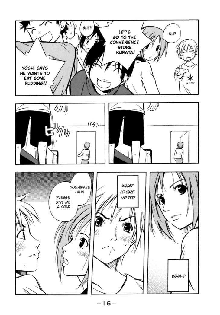 Minami-Ke - Vol.3 Chapter 60.2 : Omake 2: Faking A Cold