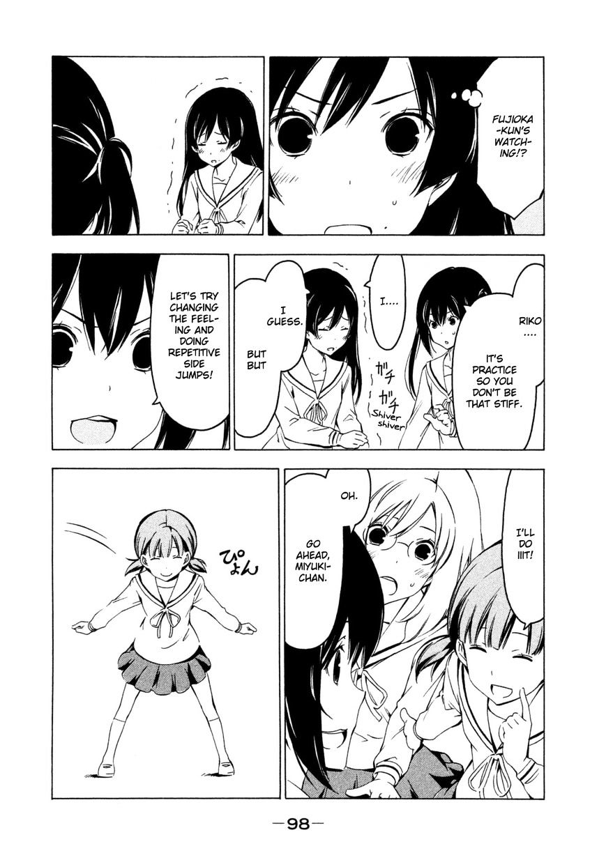 Minami-Ke - Vol.8 Chapter 246 : Come Back