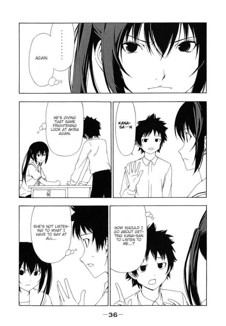 Minami-Ke - Vol.4 Chapter 64 : Call Me