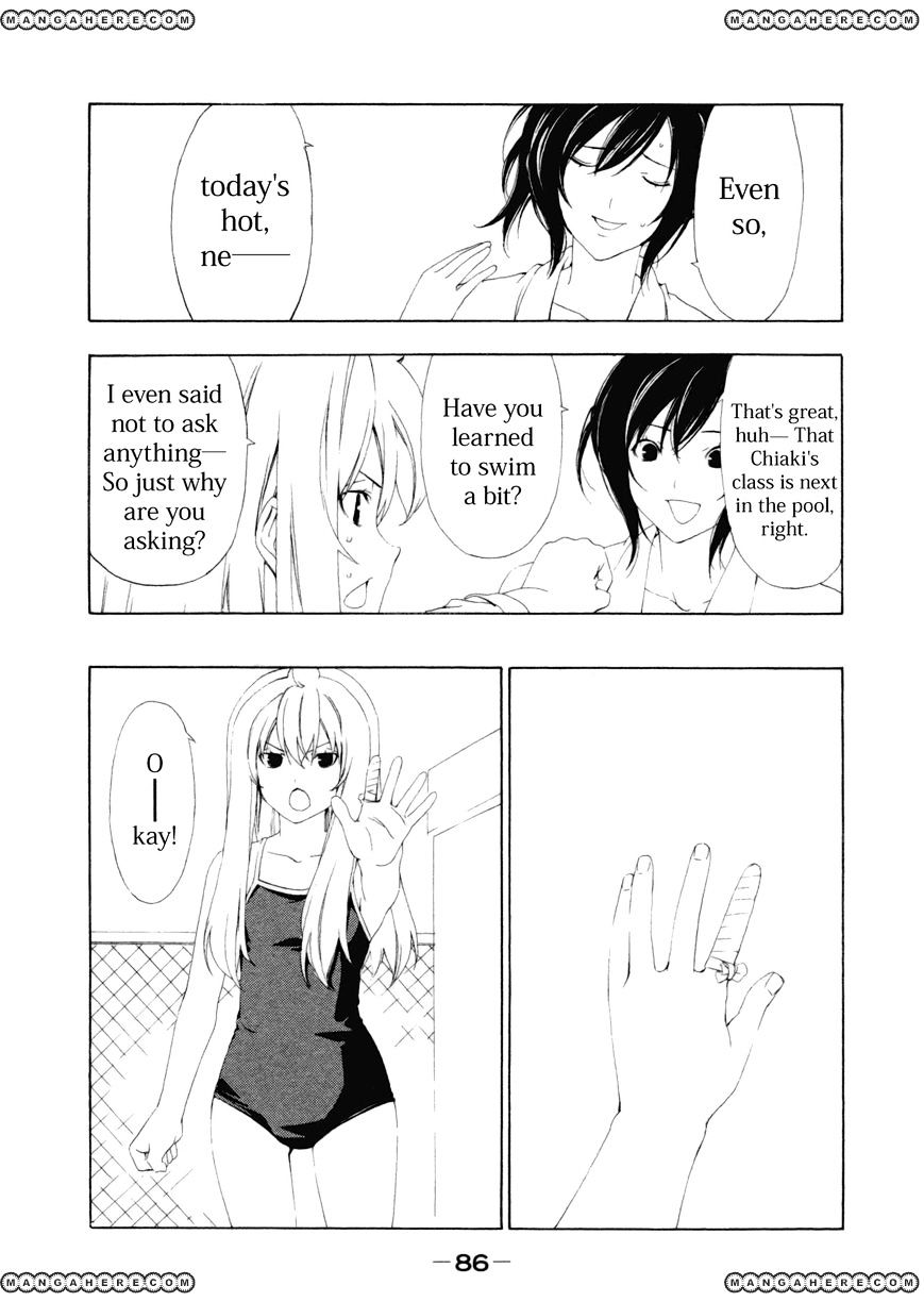 Minami-Ke - Vol.8 Chapter 110 : It's Hot, Ne