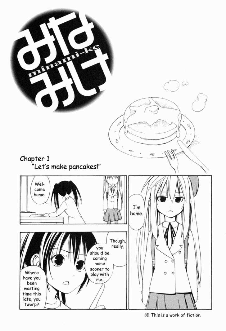 Minami-Ke - Vol.1 Chapter 0 : 000-001