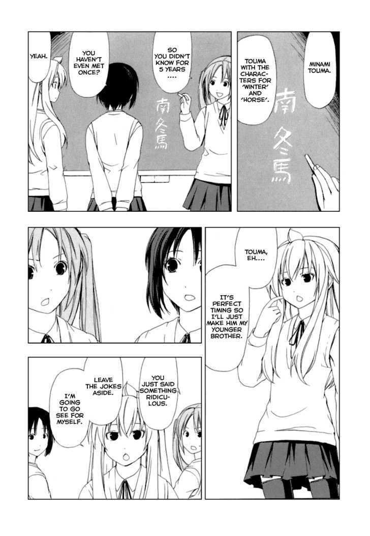 Minami-Ke - Vol.03 Chapter 40 : Being Stubborn