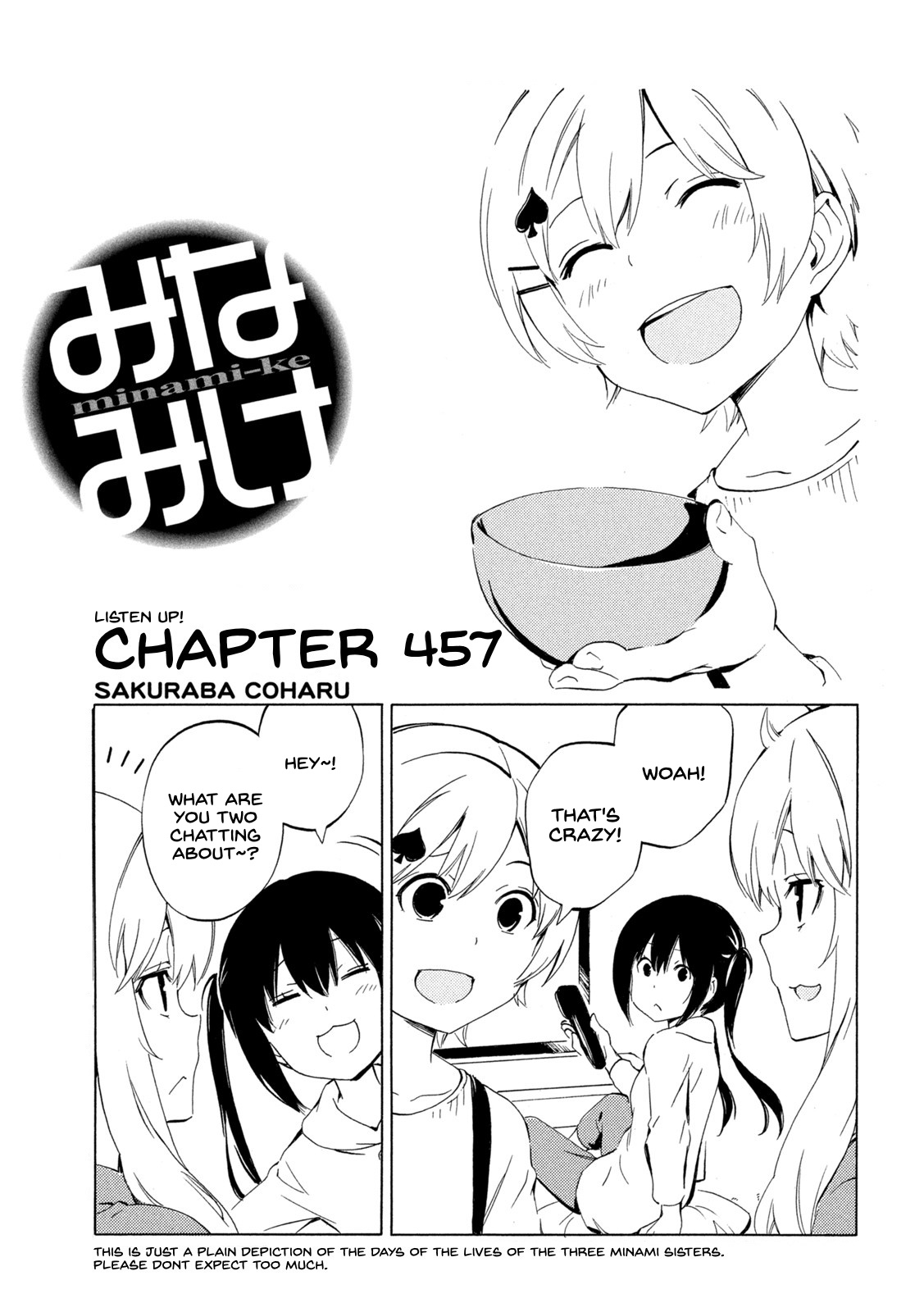 Minami-Ke - Chapter 457: Listen Up!