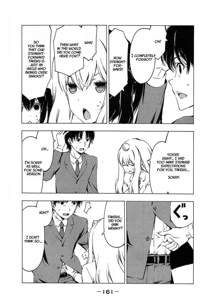 Minami-Ke - Vol.11 Chapter 215 : If You're Gonna Pinch Me