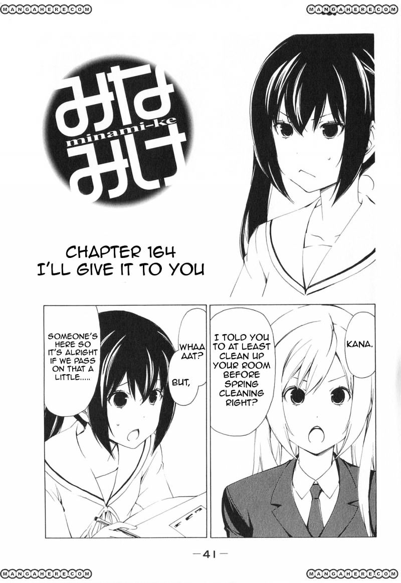 Minami-Ke - Vol.8 Chapter 164