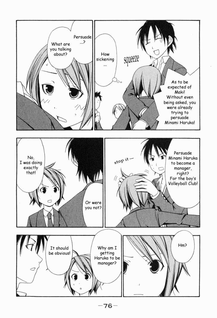 Minami-Ke - Vol.1 Chapter 8 : 008-009