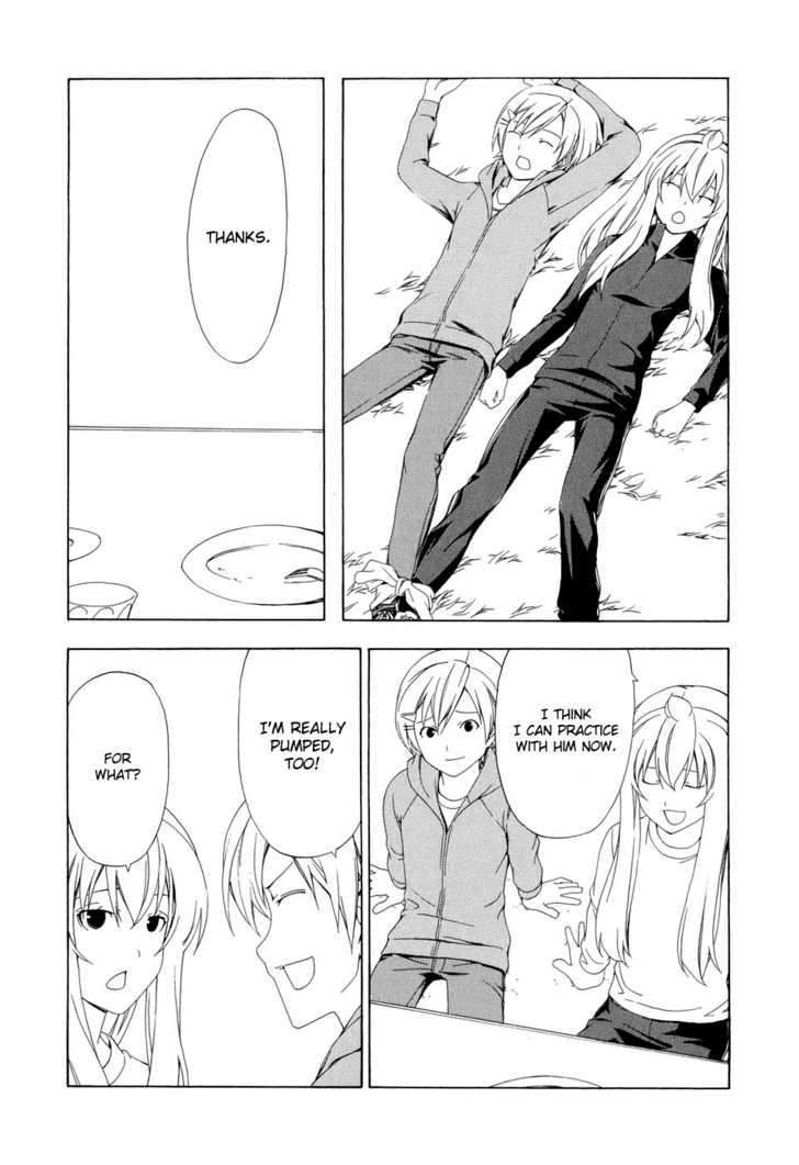 Minami-Ke - Vol.5 Chapter 90