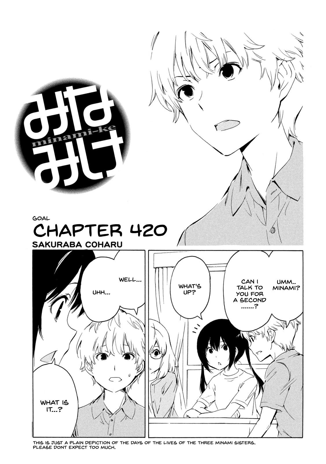 Minami-Ke - Chapter 420: Goal